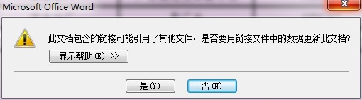 此文档链接包含其它文档内容
